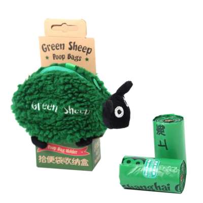 Factory Wholesale Direct Sale Luxury Plush Fabric Green Dog Poop Waste Bag Holder